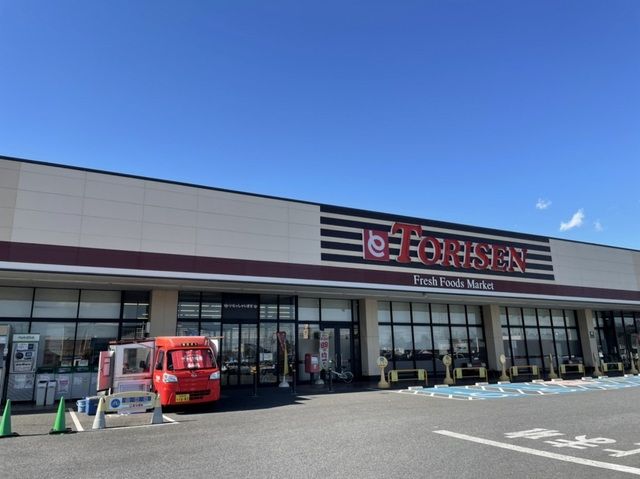 近くのとりせん 木田余店まで650m（徒歩9分）