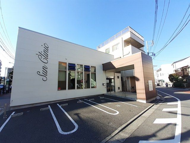 近くのサン内科循環器クリニックまで268m(徒歩4分)
