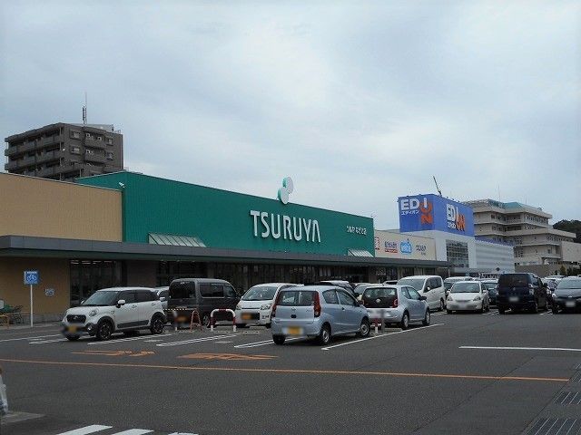 近くのなぎさライフサイトまで1,400m（徒歩18分）