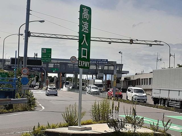 近くの名神岐阜羽島インター入り口まで2,700m（徒歩34分）