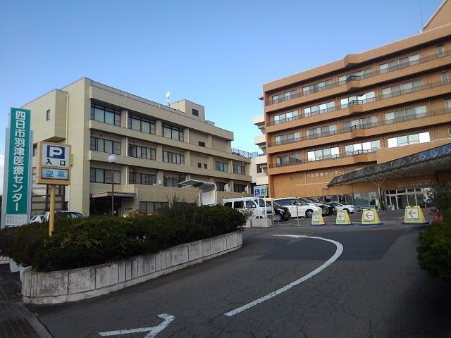 近くの四日市羽津医療センターまで800m(徒歩10分)