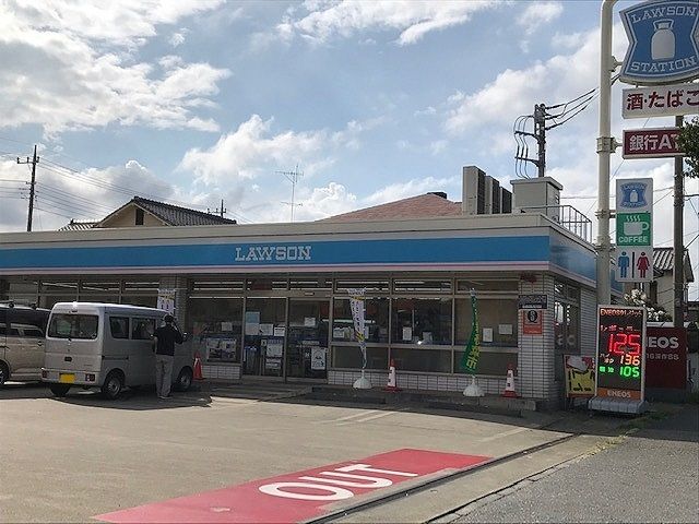 近くのローソン　さいたま16号深作店まで600m（徒歩8分）