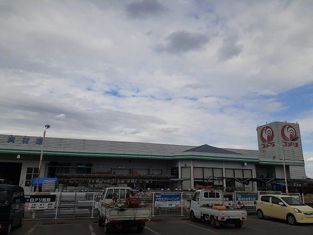 近くのコメリ田野店まで900m（徒歩12分）