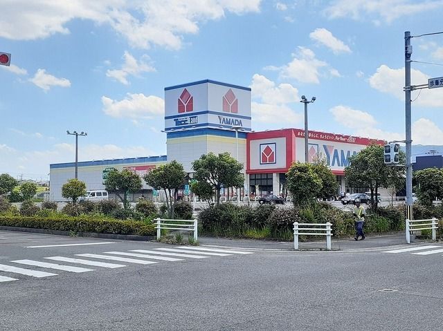近くのヤマダデンキテックランド三光店まで1,000m(徒歩13分)