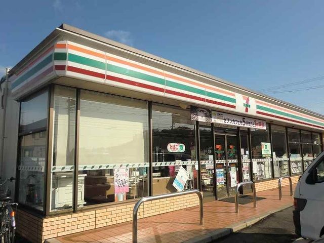 近くのセブンイレブン関市市平賀店まで400m(徒歩5分)
