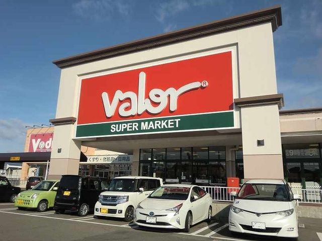 近くのバロー関ひがし店まで1,100m(徒歩14分)