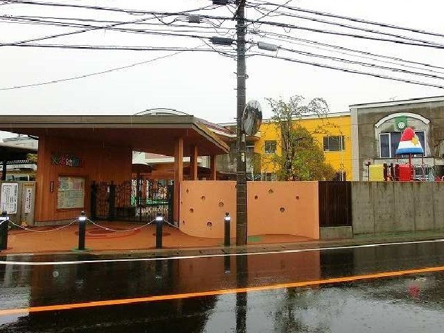 近くの大治幼稚園まで1,400m(徒歩18分)