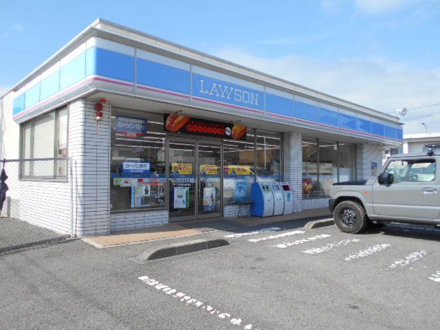 近くのローソン紀伊内原駅前店様まで400m(徒歩5分)
