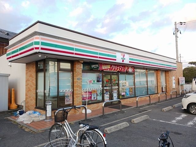 近くのセブンイレブン様まで300m（徒歩4分）