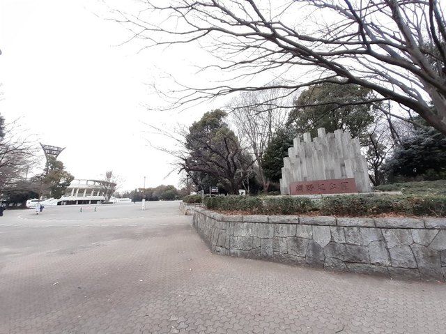 近くの淵野辺公園まで140m（徒歩2分）