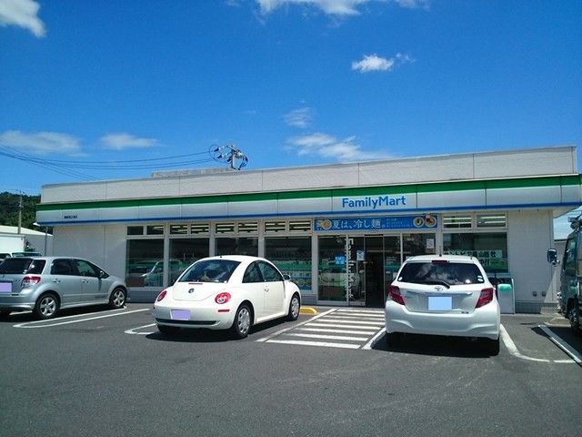 近くのファミリーマート連島西之浦店まで260m（徒歩4分）