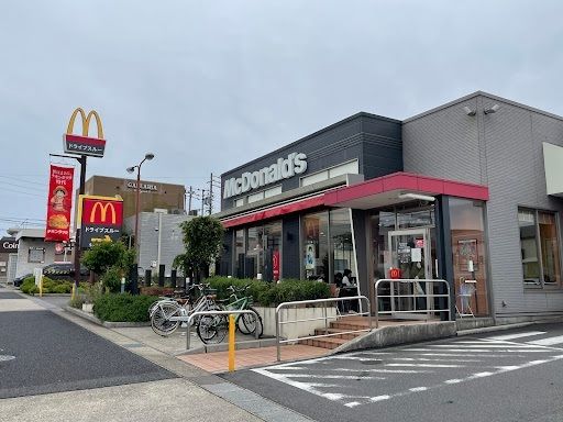近くのマクドナルド有松清水山店まで750m（徒歩10分）