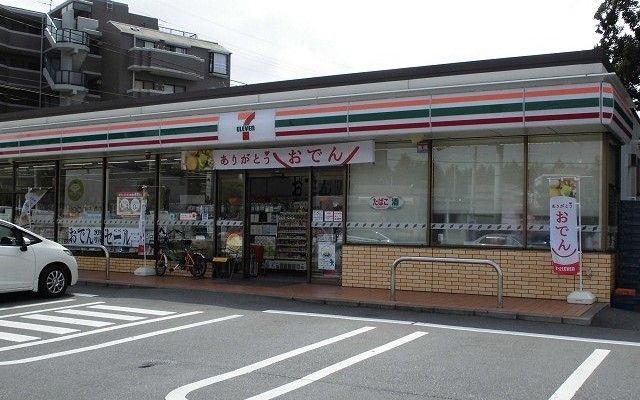 近くのセブンイレブン船橋習志野１丁目まで190m（徒歩3分）