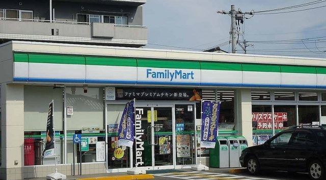 近くのファミリーマート米子旗ヶ崎店まで400m(徒歩5分)