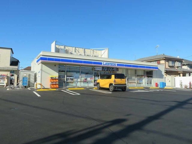 近くのローソンまで1,000m（徒歩13分）