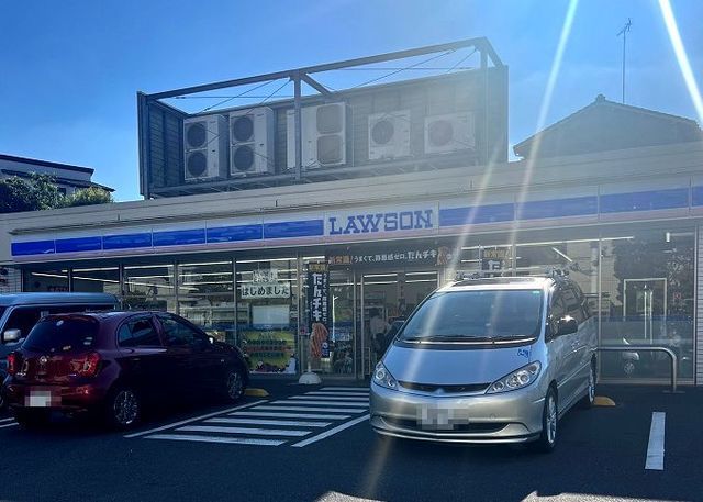 近くのローソンまで500m（徒歩7分）