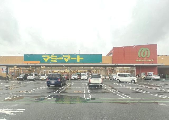 近くのマミーマート柏光ヶ丘店まで1,100m（徒歩14分）