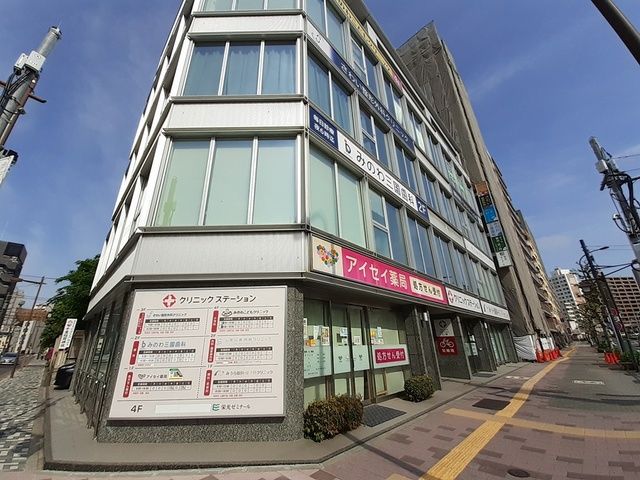 近くのクリニックステーションまで463m（徒歩6分）