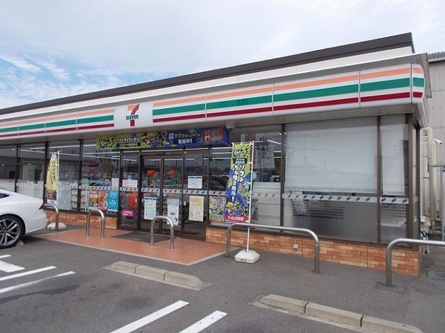 近くのセブンイレブン保免西１丁目店様まで220m（徒歩3分）