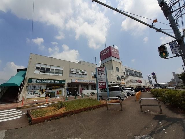 近くのイオン高知旭町店まで1,500m(徒歩19分)