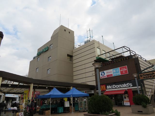 近くのグリナード永山まで1,300m（徒歩17分）
