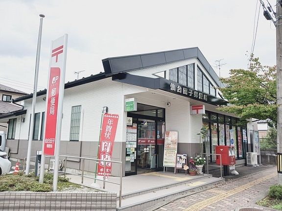 近くの仙台田子郵便局まで1,800m（徒歩23分）