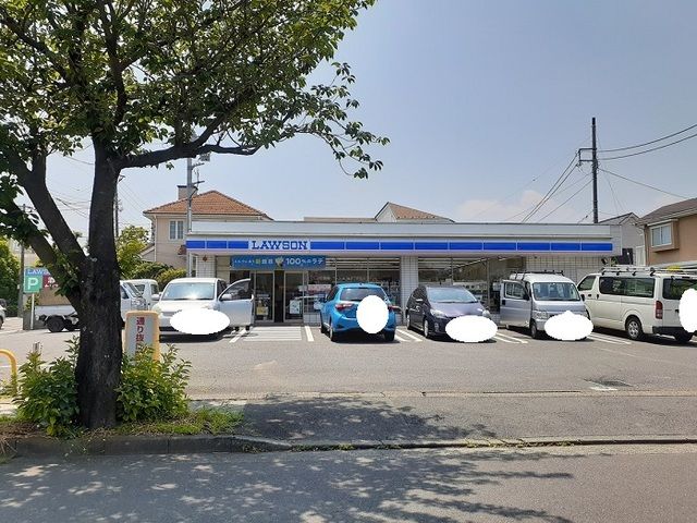 近くのローソンまで650m(徒歩9分)