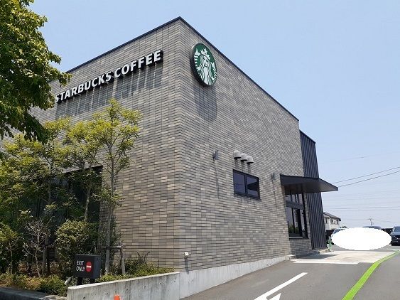 近くのスターバックスまで700m(徒歩9分)