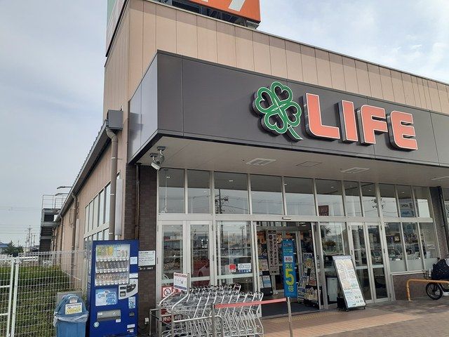 近くのライフ 羽曳野西浦店様まで677m(徒歩9分)