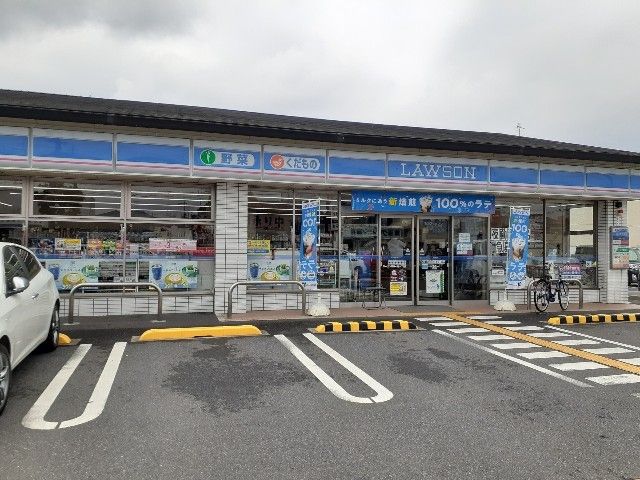 近くのローソン　小柿６丁目店まで400m（徒歩5分）