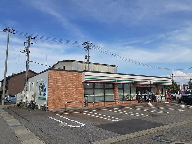 近くのセブンイレブン射水鷲塚店まで650m(徒歩9分)