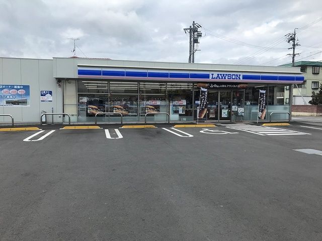 近くのローソン上田芳田新町店まで1,300m（徒歩17分）
