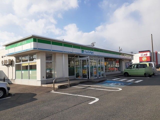 近くのファミリーマート 酒田新橋一丁まで250m(徒歩4分)