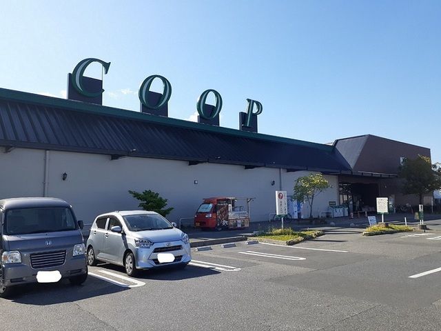 近くのみやぎ生協 石巻大橋店まで950m(徒歩12分)