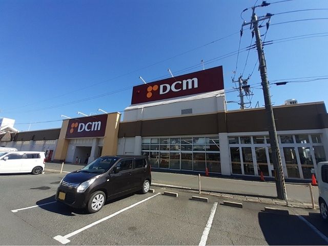 近くのDCM石巻店まで1,300m(徒歩17分)