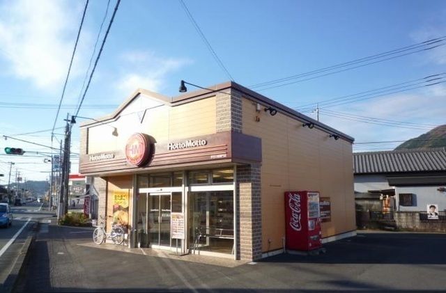 近くのほっともっと沼津東間門店まで750m（徒歩10分）