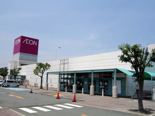 近くのイオン蒲郡店まで4,200m（徒歩53分）