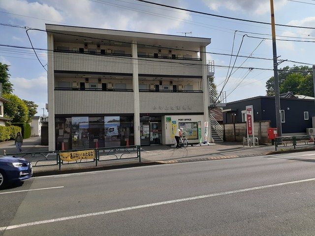 近くの小平上宿郵便局まで465m(徒歩6分)