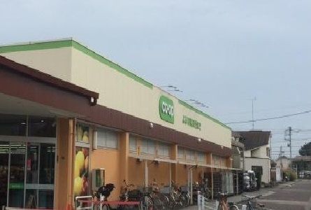 近くのコープみらいまで1,100m(徒歩14分)