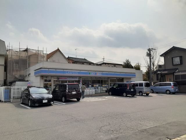 近くのローソン 岡崎上地五丁目店まで550m（徒歩7分）