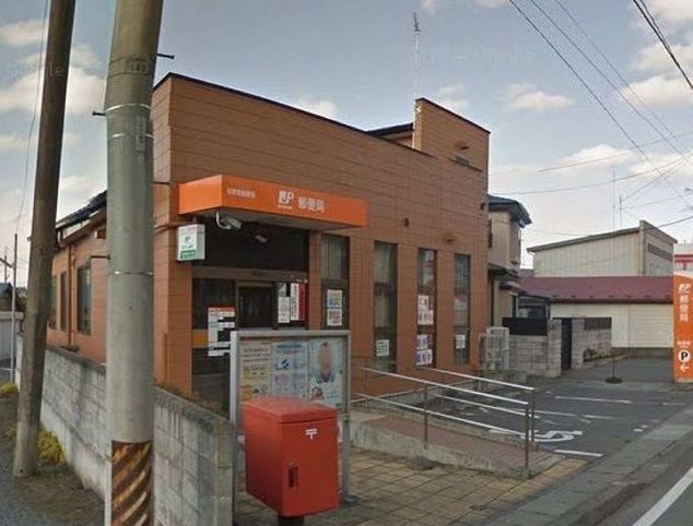 近くの桔梗野郵便局まで1,100m（徒歩14分）