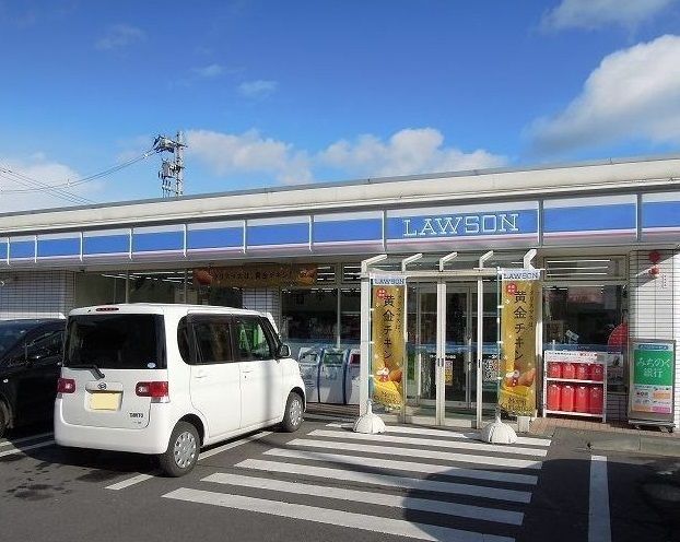近くのローソン桔梗野店まで1,200m（徒歩15分）