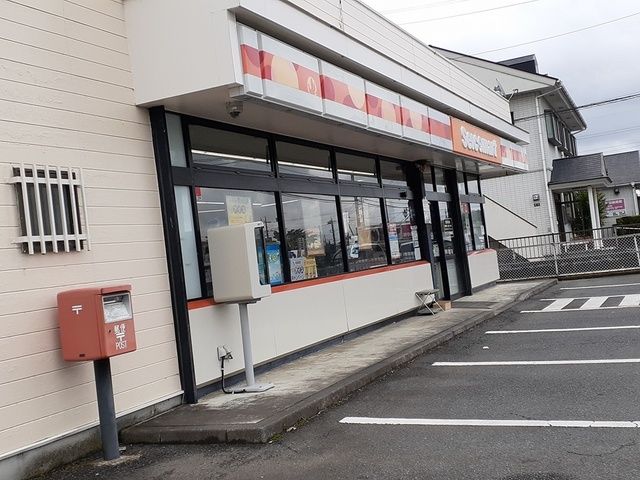 近くのセイコーマート笠間柿橋店まで196m（徒歩3分）