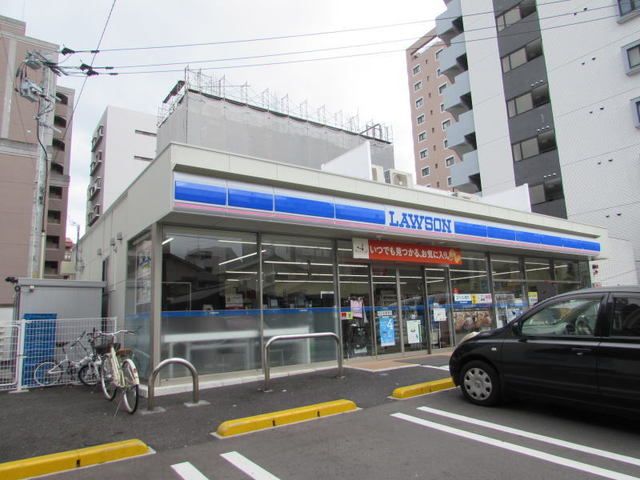 近くのローソン福岡高砂１丁目店まで210m（徒歩3分）
