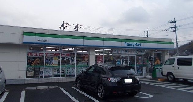 近くのコンビニまで1,100m（徒歩14分）