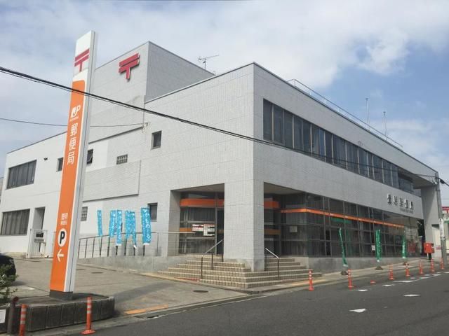 近くの豊明郵便局まで1,300m（徒歩17分）