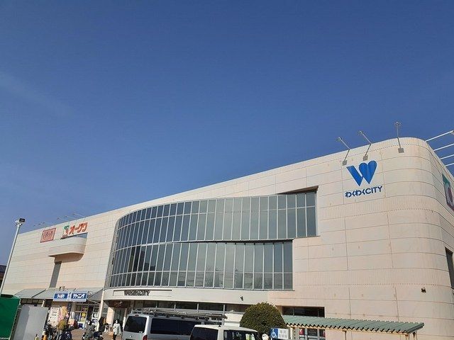近くのオークワ様まで535m(徒歩7分)