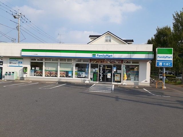 近くのファミリーマート つくば花畑店まで400m（徒歩5分）