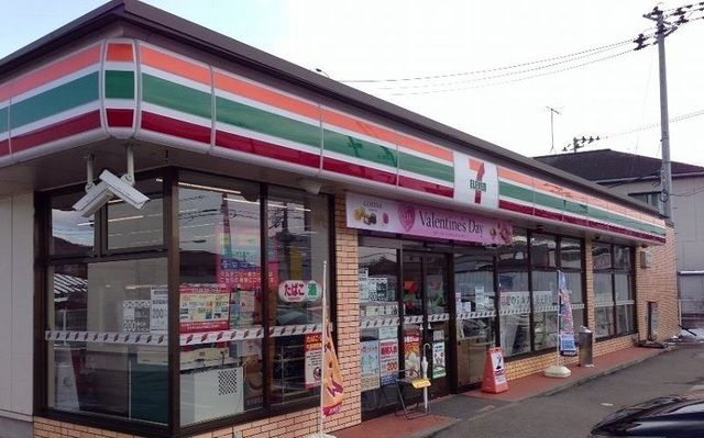 近くのセブンイレブン福島泉店まで630m(徒歩8分)