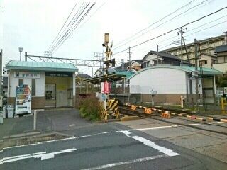 近くの駅まで1,000m（徒歩13分）